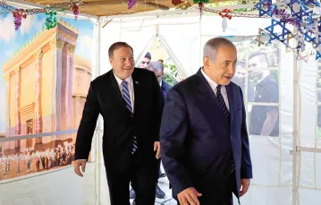 Mike Pompeo i Benjamin Netanjahu, Jerozolima, 18 października 2019 r. / POOL / REUTERS / FORUM