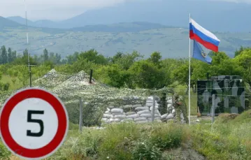 Stanowisko rosyjskich sił pokojowych nieopodal wioski Megvrikisi 150 km na północ od Tbilisi / 