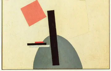 Kazimierz Malewicz „Obraz suprematystyczny”, 1916-17, olej na płótnie, dzięki uprzejmości Museum of Modern Art w Nowym Jorku. / materiały prasowe