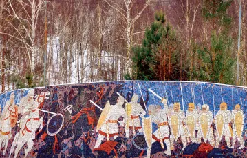 Mozaika przedstawiająca scenę bitewną, fragment kompleksu pomnika na Górze Czcibora / DOMENA PUBLICZNA / WIKIPEDIA