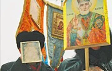 Kijów: demonstracja prawosławnych przeciwników prezydenta Juszczenki / 