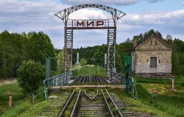 Nieczynne kolejowe przejście graniczne z Białorusią. Gobiaty, czerwiec 2021 r. / MICHAŁ MILCZAREK
