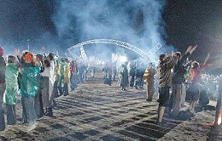 Fot. WALDEMAR WYLEGALSKI / 