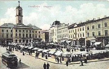 Rynek w Czerniowicach - pocztówka z początku XX wieku / 