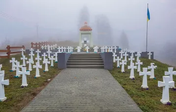 Cmentarz na Przełęczy Wereckiej (Bieszczady Wschodnie), żadnej z pochowanych tu osób nie zidentyfikowano. / WOJCIECH KONOŃCZUK