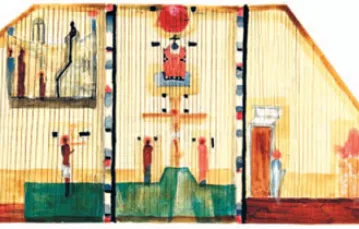 Jerzy Nowosielski, Bez tytułu; ołówek, akwarela/papier; 14,3 x 44,6 cm; Tychy / Archiwum Galeria Starmach / 