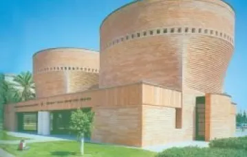 Mario Botta, synagoga Cymbalista w Tel Awiwie, realizacja: 1996-1998 / 