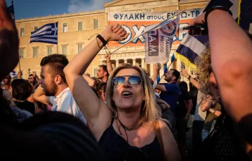 Protest przeciw kompromisowi z Europą, Ateny, 29 czerwca 2015 r. Fot: Kamila Zarembska/TP / 