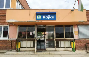 Dworzec kolejowy w Rajce / DARIUSZ KAŁAN