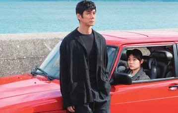 Kadr z filmu „Drive My Car”, reż. Ryûsuke Hamaguchi / MATERIAŁY PRASOWE GUTEK FILM