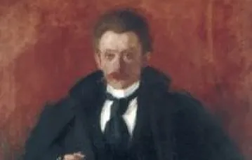 Portret Franciszka Siedleckiego, 1896 r. / 