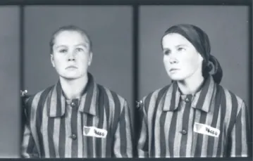 Fotografia z akt personalnych Elżbiety Bednarczyk /fot. ze zbiorów Państwowego Muzeum Auschwitz-Birkenau w Oświęcimiu / 