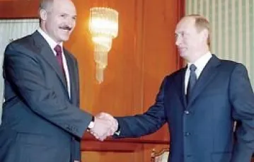 Putin i Łukaszenka - przyszły prezydent i wiceprezydent unii rosyjsko-białoruskiej? / 