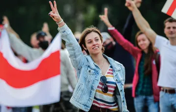 Protest w Mińsku, 21 sierpnia 2020 r. / ERGEI GRITS / AP / EAST NEWS
