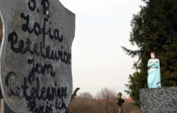 Cmentarz Świętopawelski w Sandomierzu /fot. Michał Kuźmiński / 