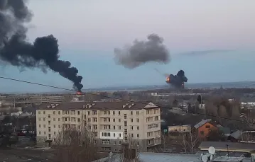 Atak na Ukrainę rankiem, Charków, 24 lutego 2022 r. Fot. Twitter / 