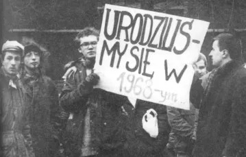 Zdjęcie wykonano w marcu 1988 r., na krakowskich Plantach. / Fot. Jacek Boroń