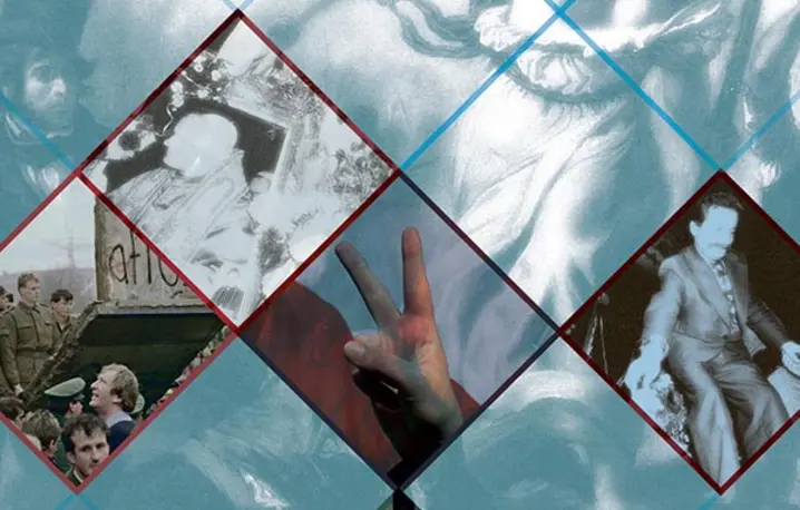 Okładka dodatku Anamneses / 