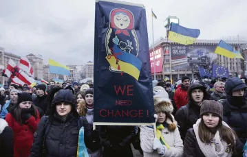 Protesty na Majdanie, Kijów, 28 listopada 2013 r. / Fot. Sergei Chuzavkov / AP / EAST NEWS
