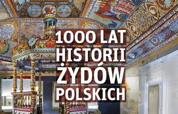 Okładka dodatku: 1000 lat historii Żydów polskich / Fot. Archiwum Muzeum Historii Żydów Polskich POLIN