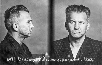 Zdjęcie uwięzionego gen. Leopolda Okulickiego, ostatniego dowódcy AK, wykonane w więzieniu NKWD na moskiewskiej Łubiance. / Fot. www.okulicki.ipn.gov.pl