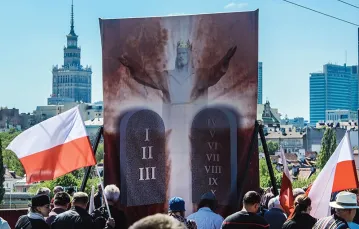 Marsz Ruchu Narodowego pod hasłem „Odwagi, Polsko”, Warszawa, 7 maja 2016 r. / Fot. Rafał Oleksiewicz / REPORTER