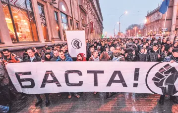„Dosyć!”: protest przeciwko dekretowi numer 3. Mińsk, 17 lutego 2017 r. / Fot. Viktor Tolochko / SPUTNIK / AFP / EAST NEWS