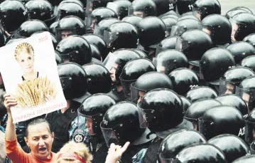 Demonstracja w obronie Julii Tymoszenko. Kijów, 24 sierpnia 2011 r. / Grigoriy Vasilenko, Ria Novosti, East News