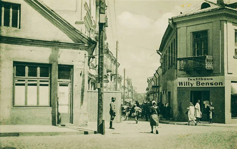 80. rocznica powstaniaw getcie białostockim<br />