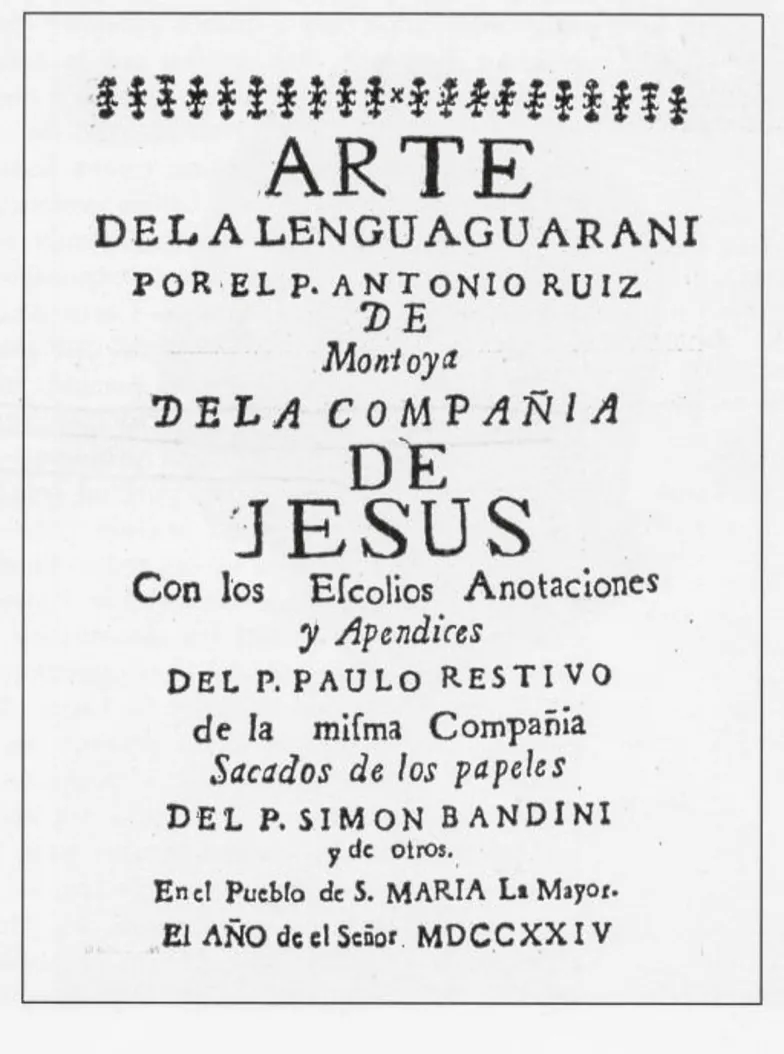 Okładka książki Antonia Ruiza de Montoya „Arte de la Lengua Guarani”, 1724. / WIKIPEDIA