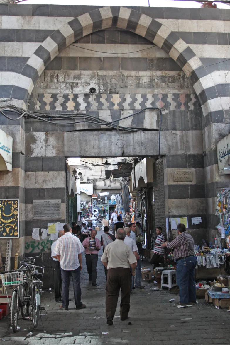 Jedna z bram Starego Miasta w Damaszku, październik 2010 r. // Fot. Adam Robiński