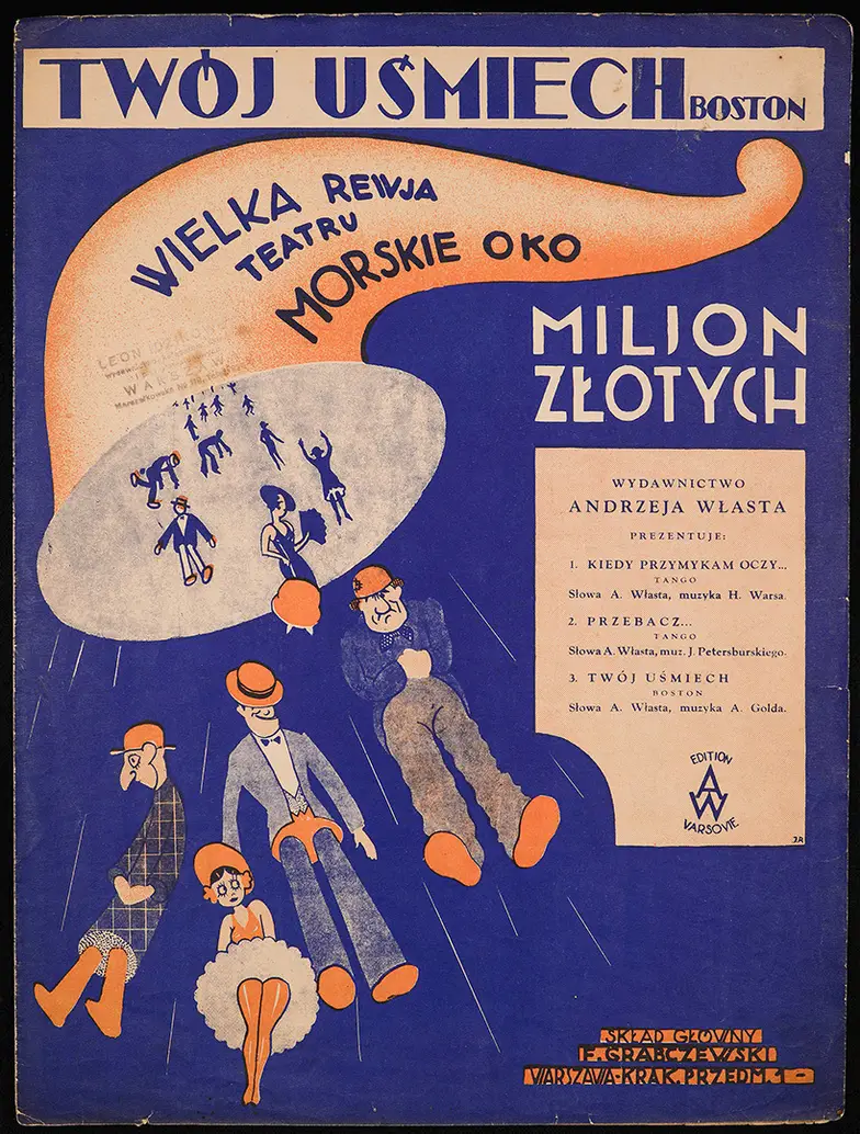 Książeczka z nutami do piosenki „Twój uśmiech". Wydawnictwo Andrzeja Własta, 1931 r. // Biblioteka Narodowa Polona Książeczka z nutami do piosenki „Twój uśmiech". Wydawnictwo Andrzeja Własta, 1931 r. // Biblioteka Narodowa Polona