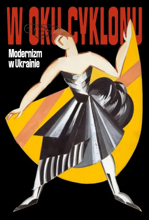 Wystawa „W oku cyklonu” w łódzkim Muzeum Sztuki