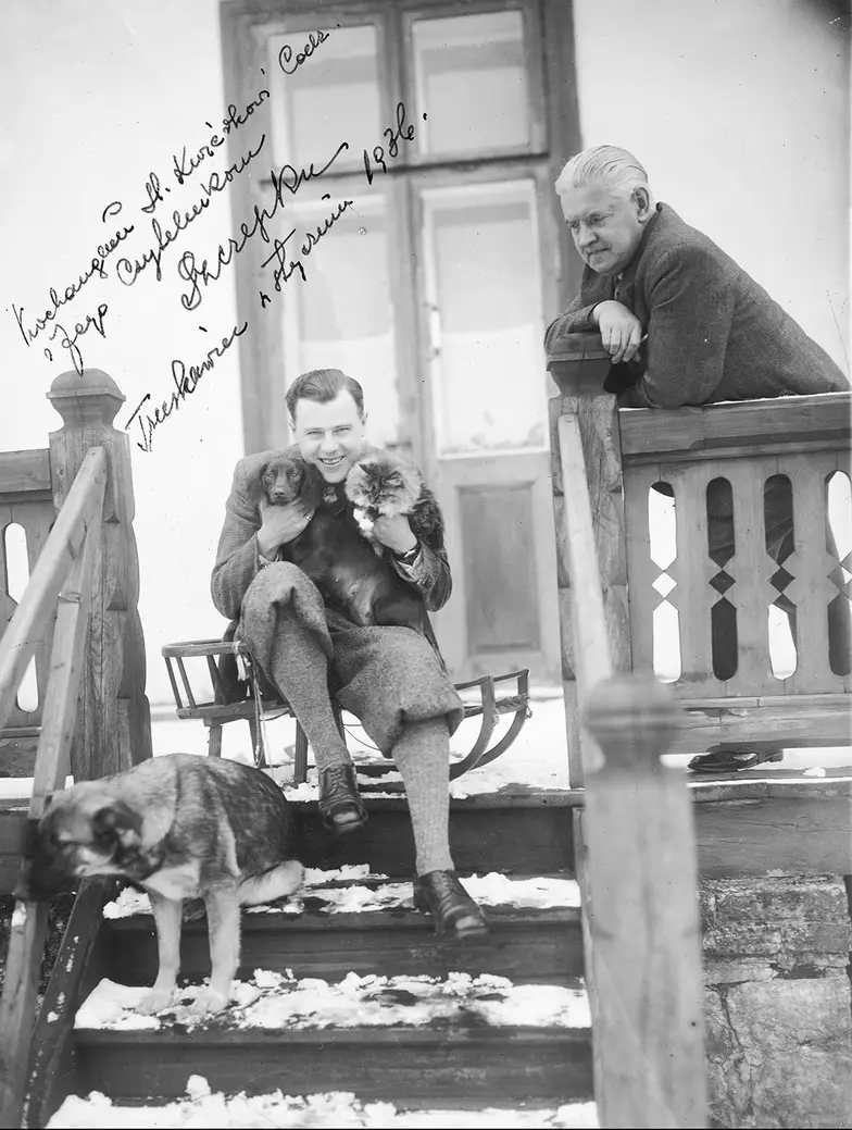 Kazimierz Wajda (Szczepko), lata 30. // Narodowe Archiwum Cyfrowe