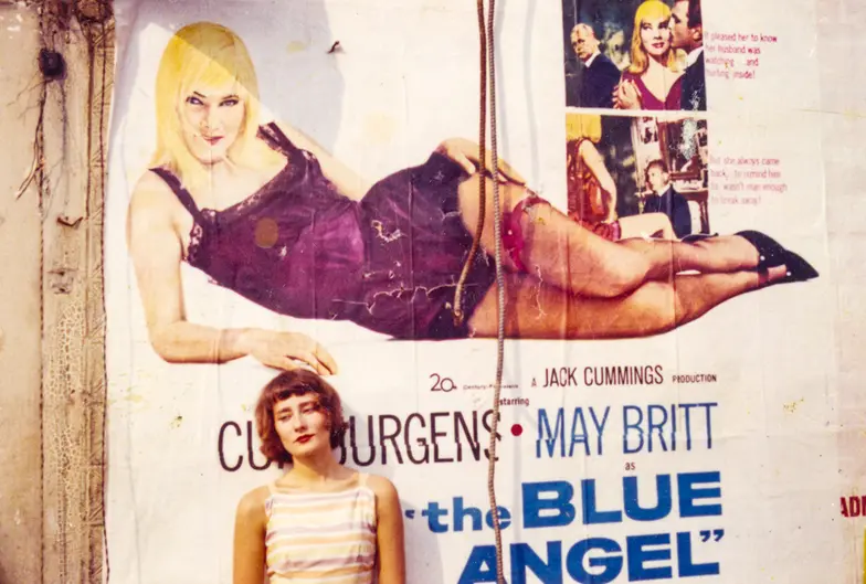 Zdjęcie zrobione przez Jerzego Kosińskiego na Manhattanie, Nowy Jork, sierpień 1959 r. // Fot. Jerzy Kosiński / archiwum rodzinne / Wydawnictwo Literackie