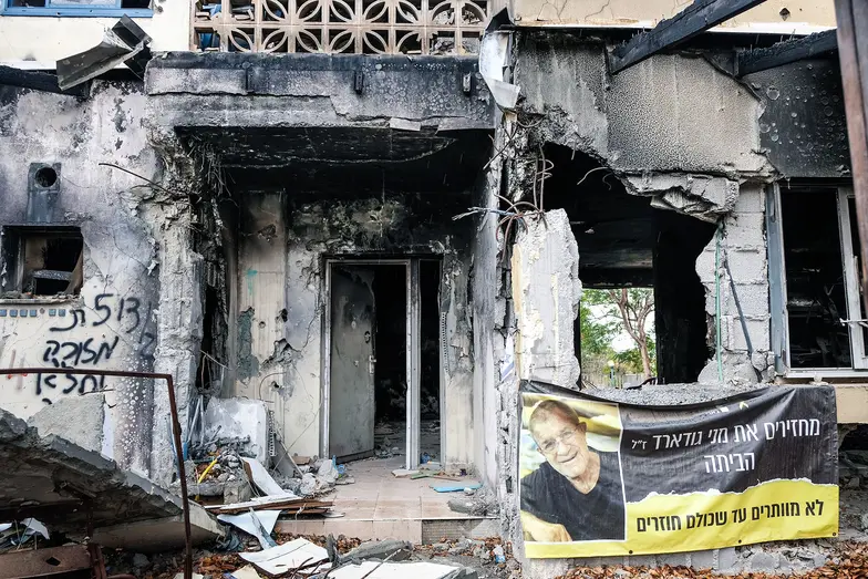 Domy zniszczone w ataku Hamasu 7 października 2023 r. Kibuc Be'eri, Izrael, listopad 2025 r. // Fot. Michał Kuźmiński