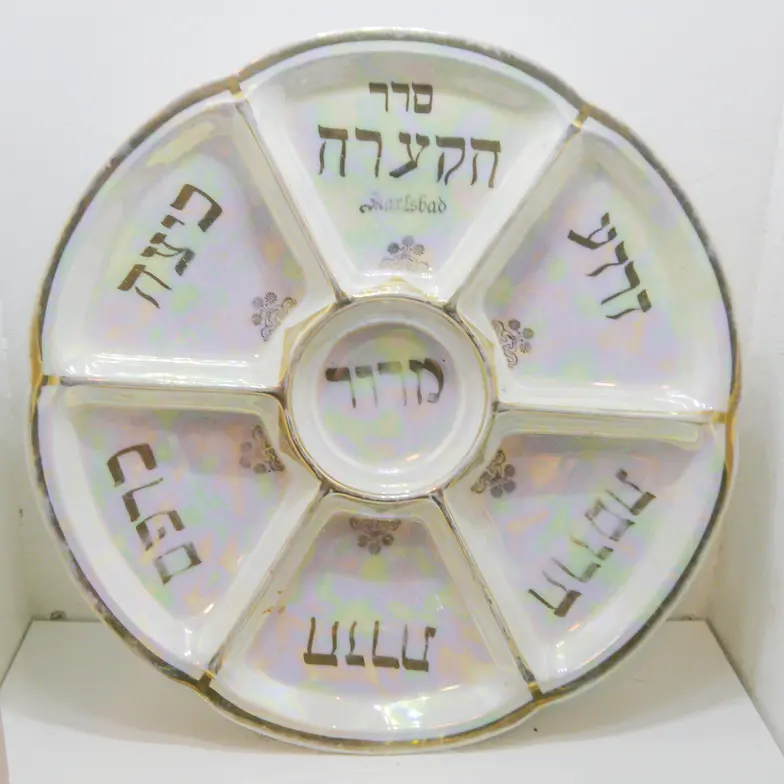 Talerz sederowy z Tykocina