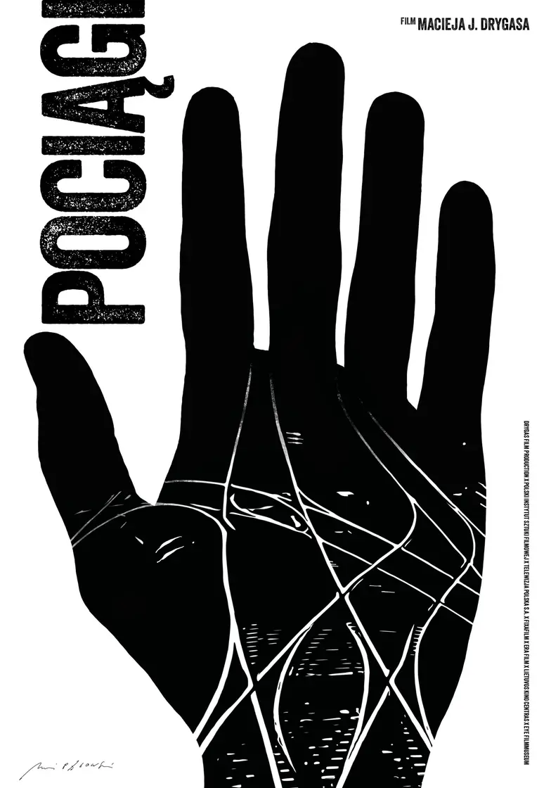 Plakat filmu „Pociągi” w reżyserii Macieja Drygasa // Autor: Andrzej Pągowski