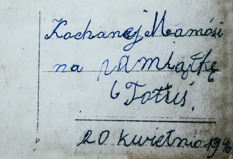 Archiwum prywatne