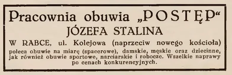 Ogłoszenie w „Echu Zdrojów Podhala i Karpat”, nr 1-2, luty 1932 r. / BIBLIOTEKA JAGIELLOŃSKA / ZBIORY AUTORKI