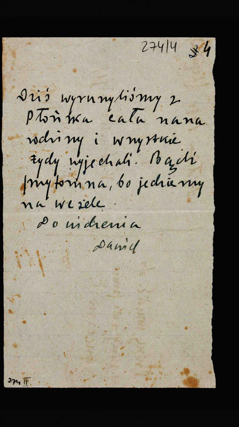List wyrzucony w&nbsp;Legionowie 16 grudnia 1942 r. w&nbsp;drodze do Auschwitz. Słowo „wesele” jest jednym z&nbsp;kryptonimów Zagłady. / Archiwum Ringelbluma