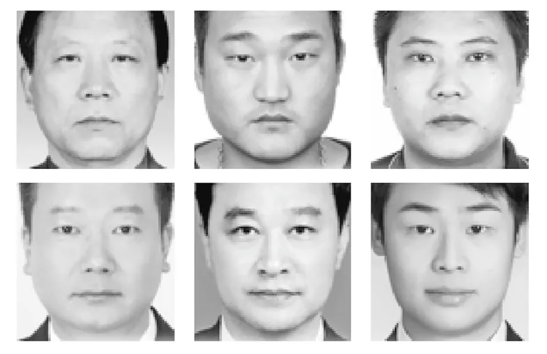 Fotografie wykorzystane w eksperymencie Wu i Zhanga. W górnym rzędzie przestępcy, w dolnym prawi obywatele. Fot. X. WU, X. ZHANG, ARXIV.ORG